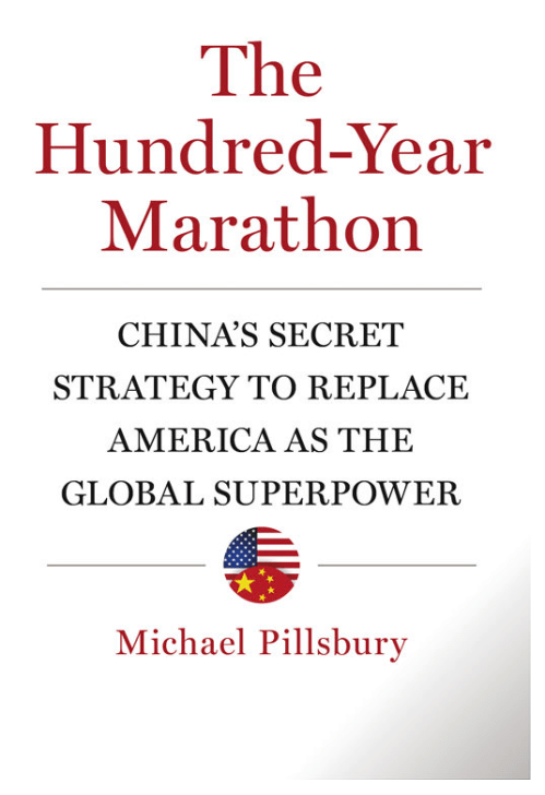 Screen Shot 2016-02-06 at 8.46.23 AM