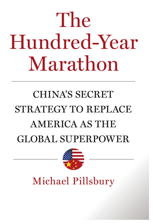 Screen Shot 2016-02-06 at 8.46.23 AM