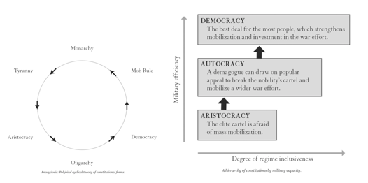 Screen Shot 2017-06-04 at 8.11.58 AM